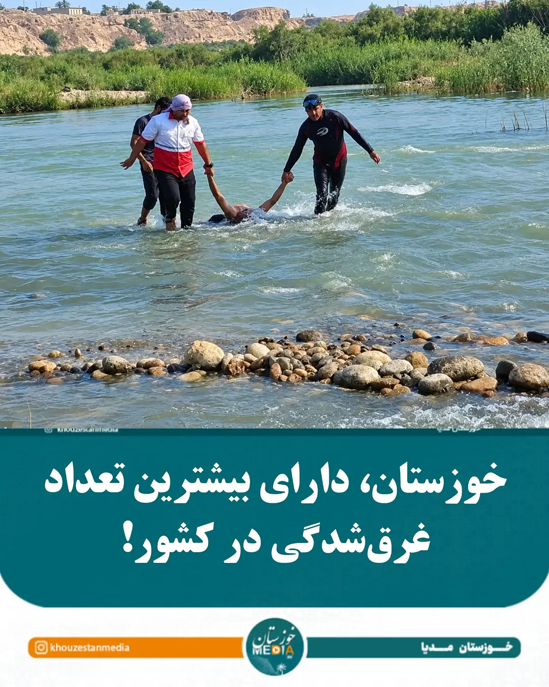 پست اینستاگرام Ddasfn3IHhI