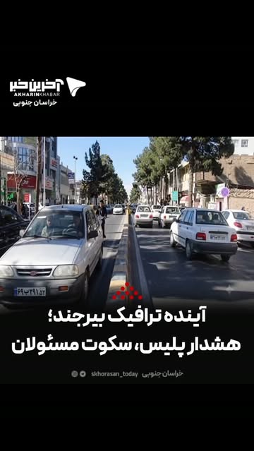 پست اینستاگرام Ddb-K8ntJix