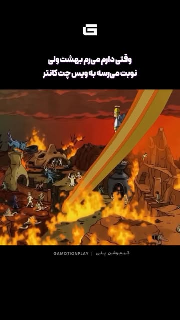 پست اینستاگرام Ddb2_d7uHnb
