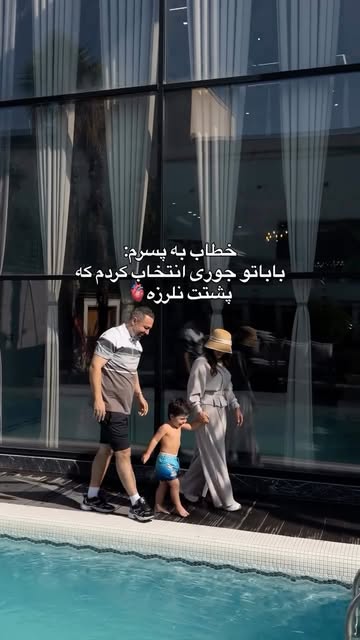 پست اینستاگرام Ddb4HlptSTp