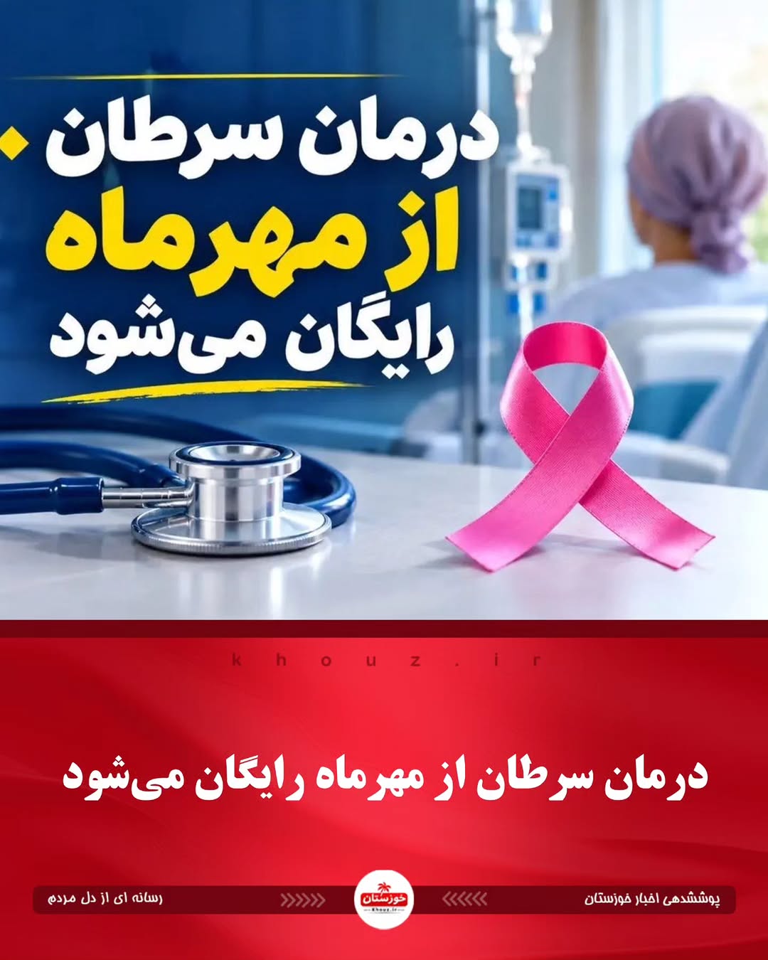 پست اینستاگرام Ddb6BXNMAye
