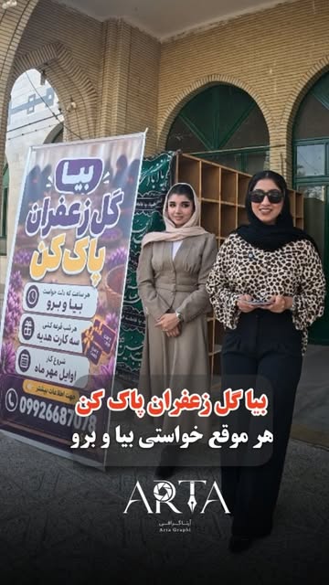 پست اینستاگرام Ddb84nxOG8G