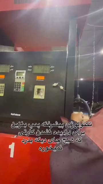 پست اینستاگرام DdbAfZzNBVA