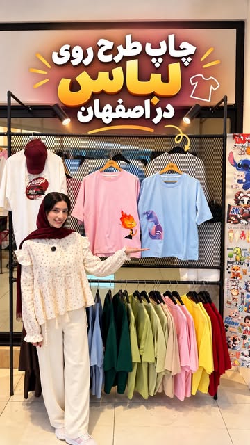 پست اینستاگرام DdbAt_qodkp