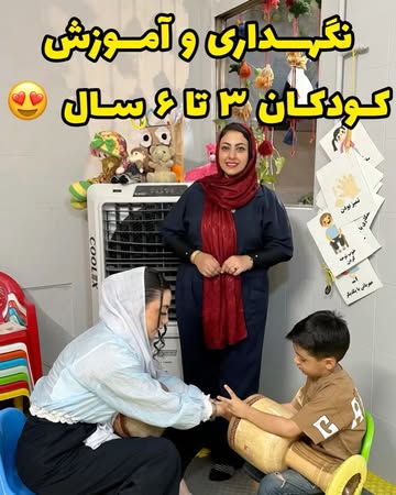 پست اینستاگرام DdbBchCDULP