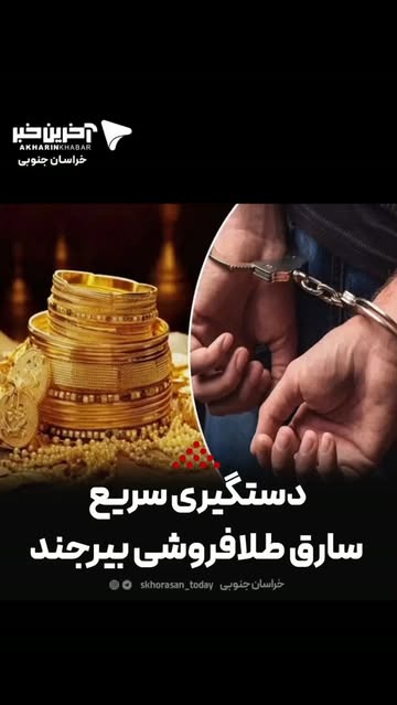 پست اینستاگرام DdbOrOAtdNq