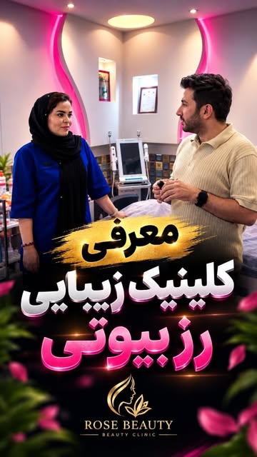 پست اینستاگرام DdbSmvyOLi3