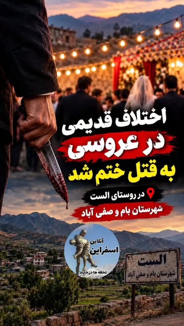 پست اینستاگرام DdbcSIKOopW