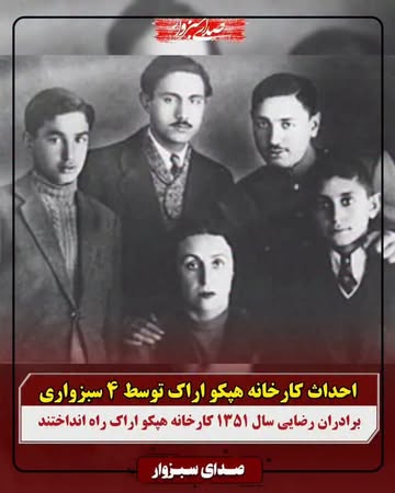 پست اینستاگرام DdbeB5cM-mi