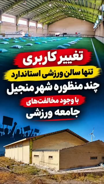 پست اینستاگرام DdbqyzZoKpO
