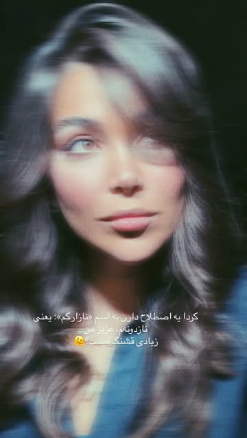 پست اینستاگرام DdbsI04omSn
