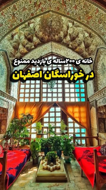 پست اینستاگرام DdbvXGjouy4