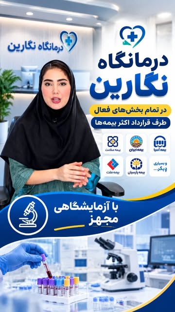 پست اینستاگرام DdbxmbRsHBt