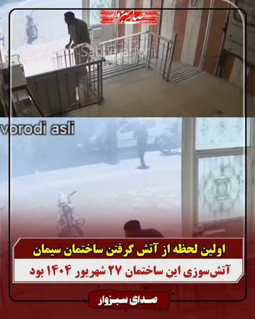 پست اینستاگرام DdbyWY7MeBh