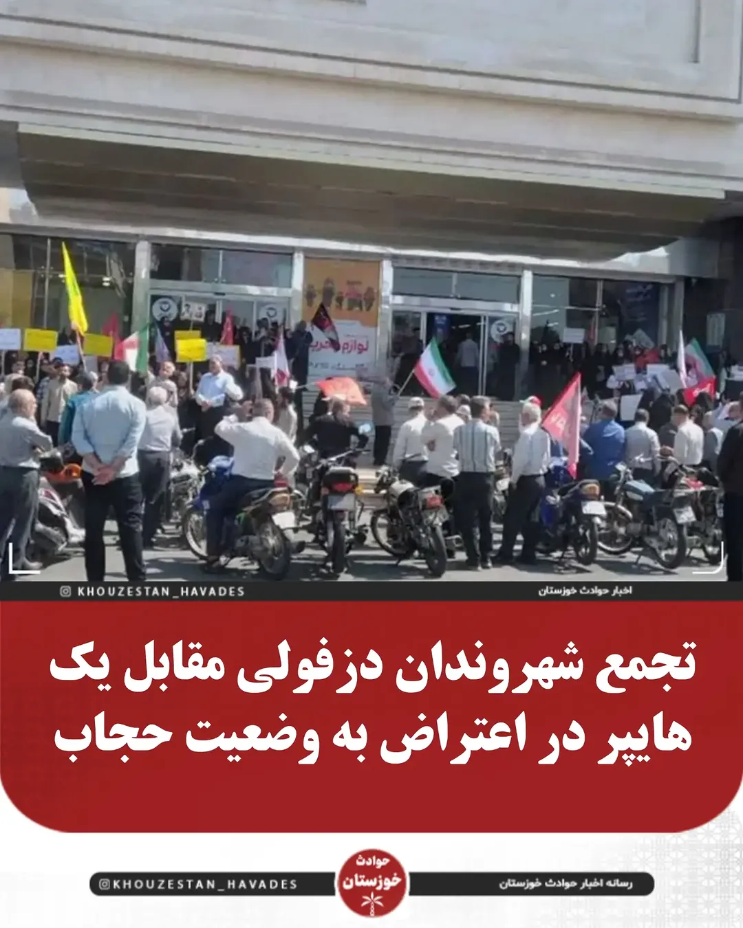 پست اینستاگرام DdcB_tEy4Km