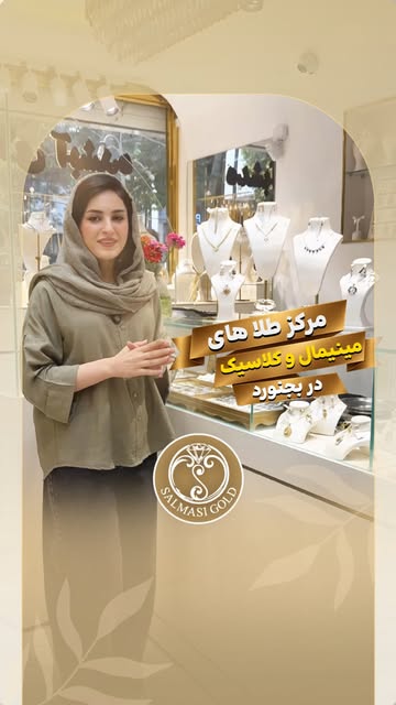 پست اینستاگرام DdcFSIyT1td