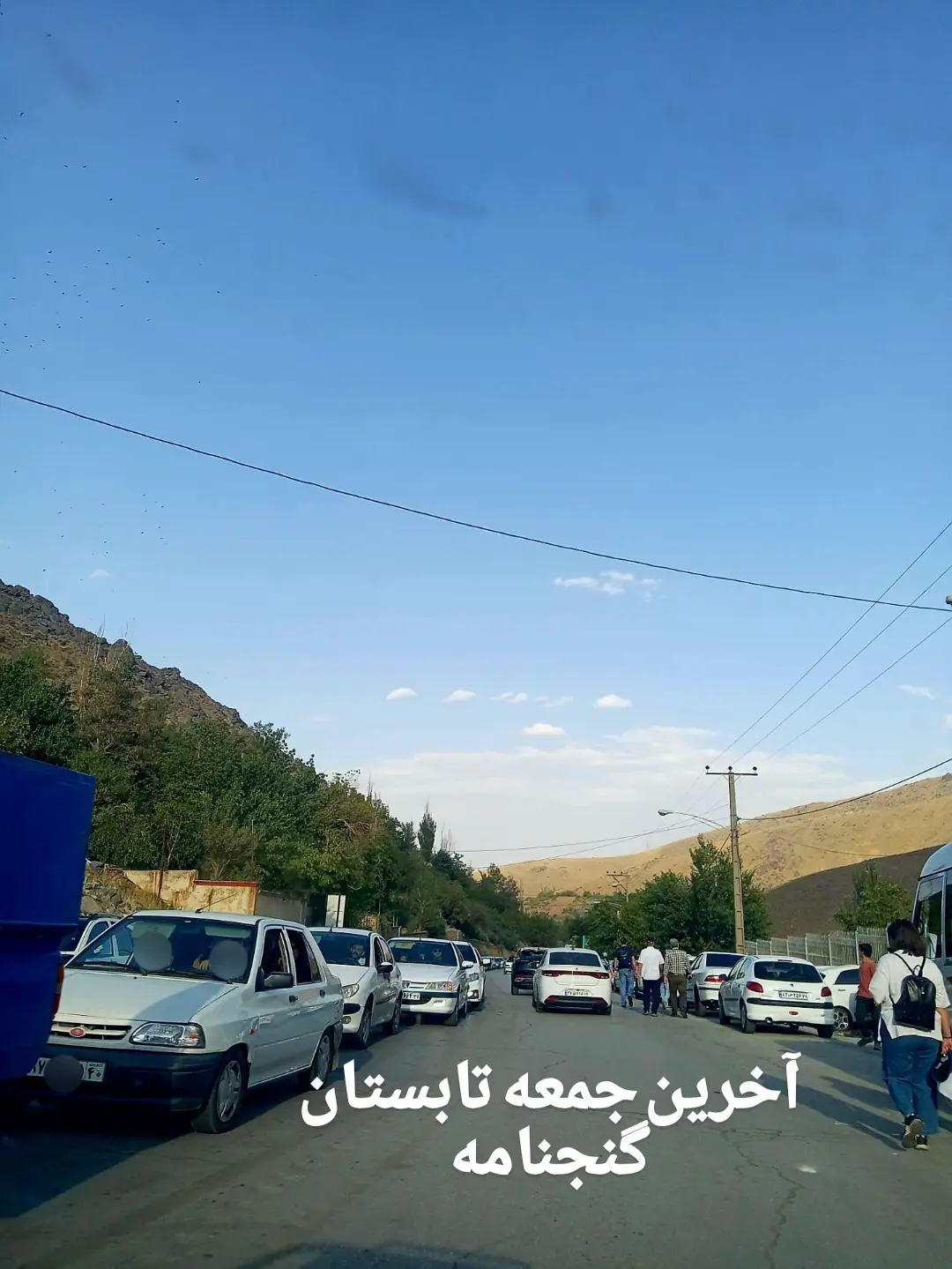 پست اینستاگرام DdcIoapjM56