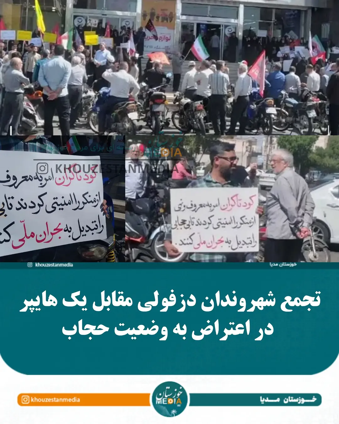 پست اینستاگرام DdcJSBPiB5C