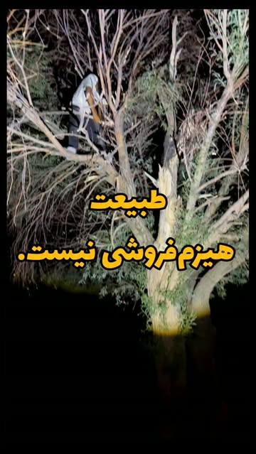 پست اینستاگرام DdcPqziNUlR