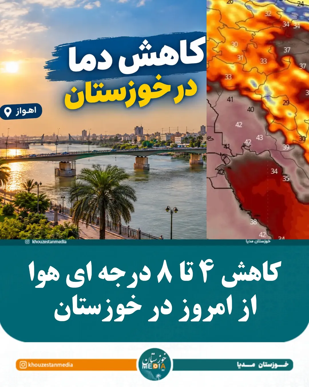 پست اینستاگرام Ddd-T6JIK_h