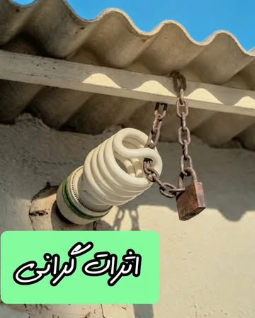پست اینستاگرام Ddd187UMszL