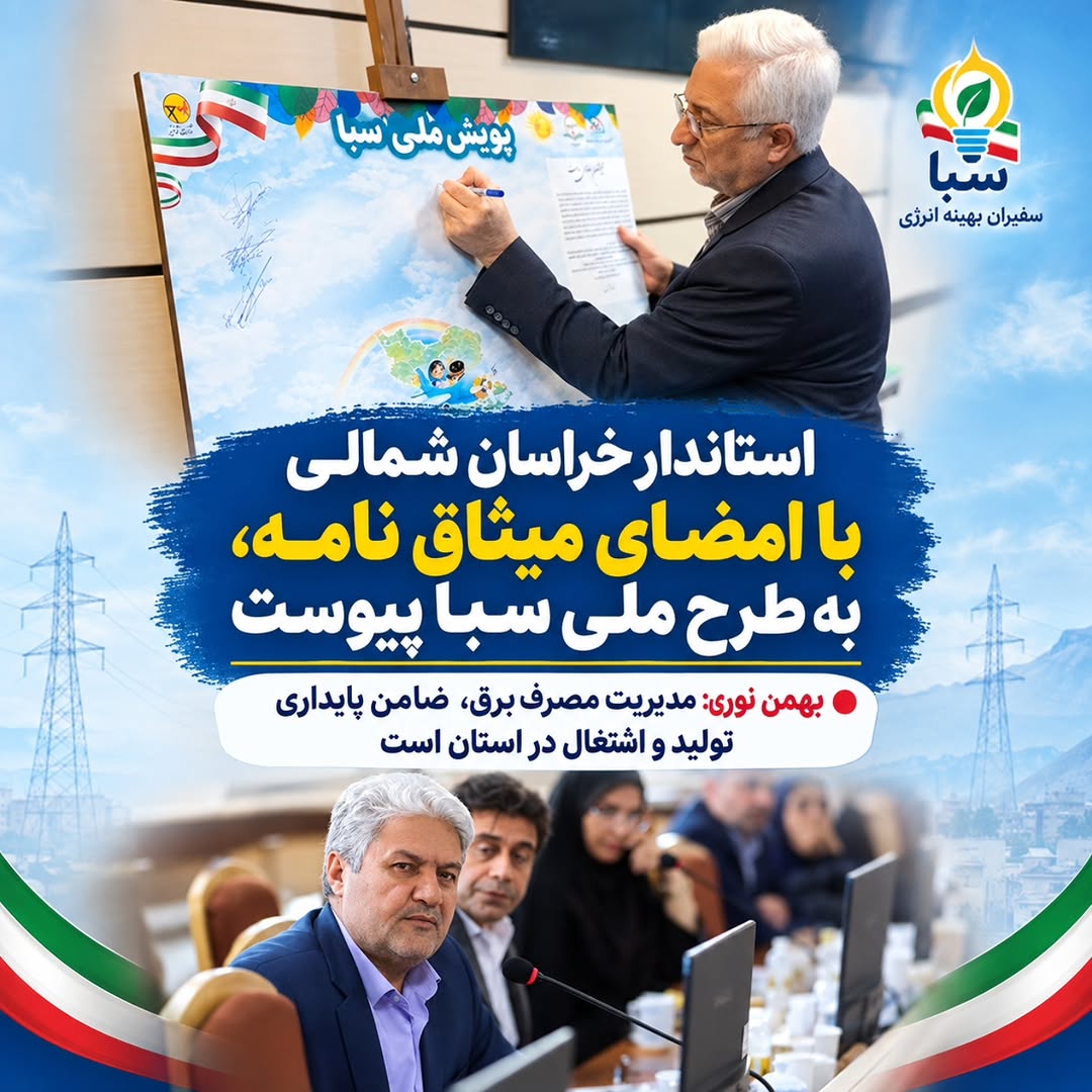 پست اینستاگرام Ddd1IUaKRrH
