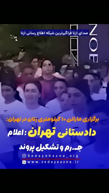 پست اینستاگرام Ddd68aNtXKZ