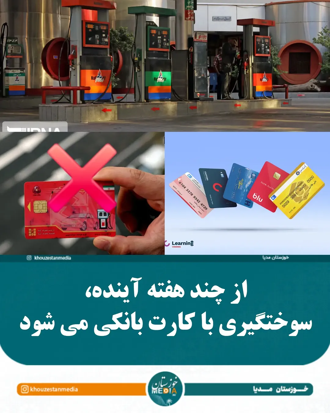 پست اینستاگرام DddSp5GohGd