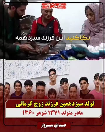 پست اینستاگرام DddaS4OsVNR