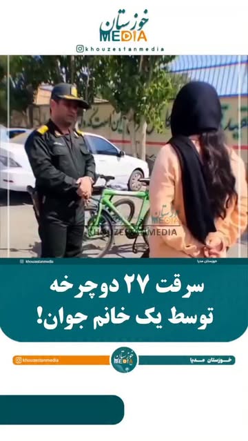 پست اینستاگرام Ddda_qJo9OE