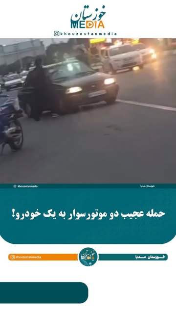 پست اینستاگرام DddiWAYIsM4