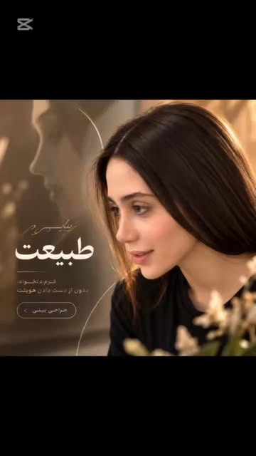 پست اینستاگرام DddrziZMWsz