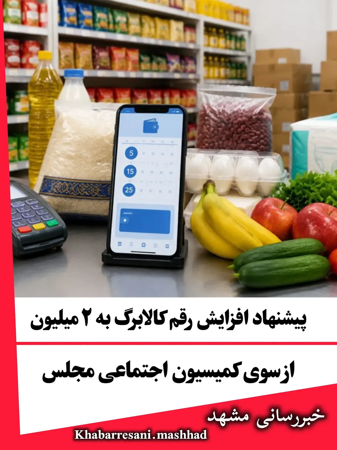 پست اینستاگرام Dddtlqht_CG