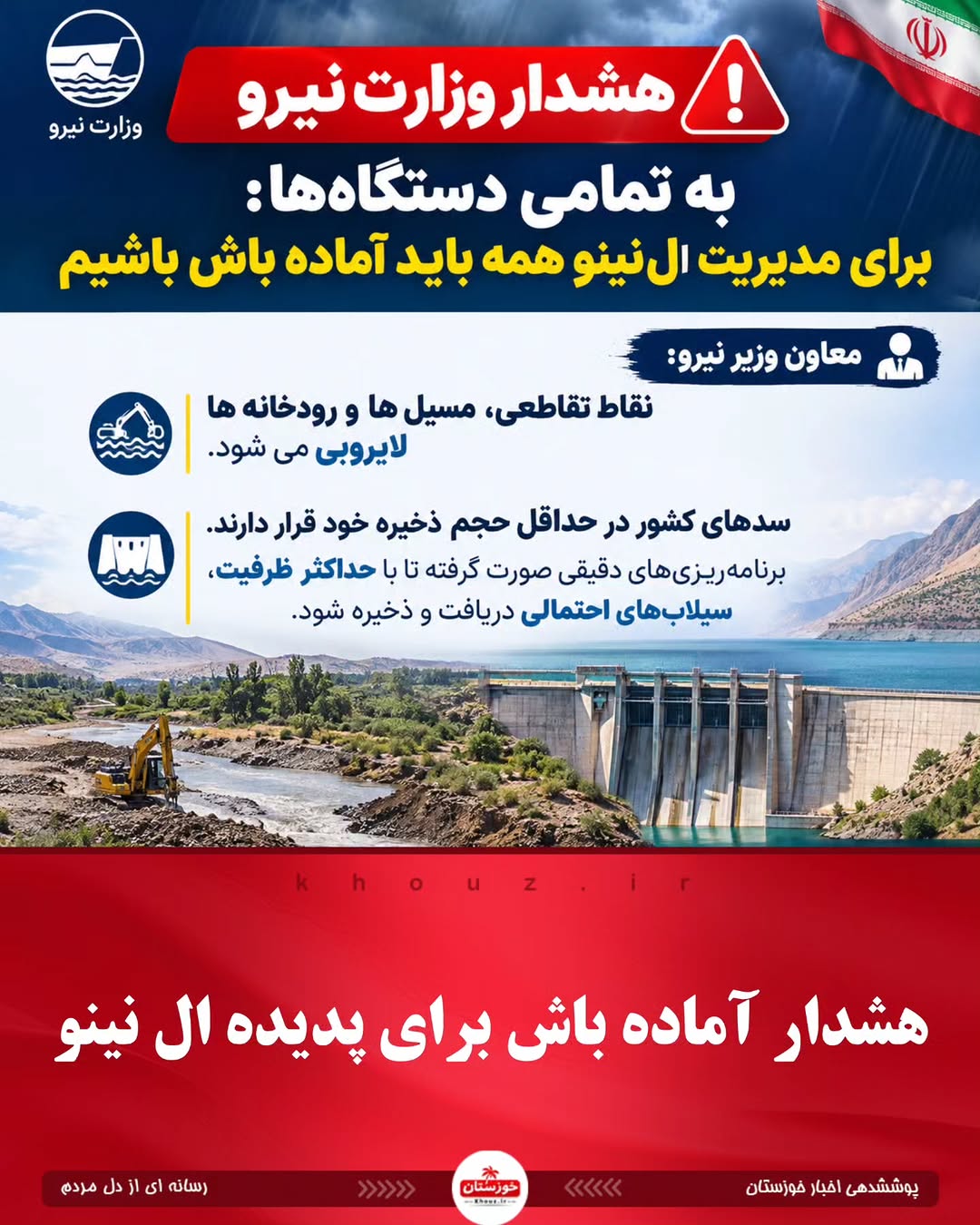 پست اینستاگرام DdeFIxHs7jB