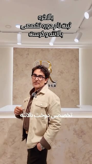 Instagram post DdeLEJEM2qN