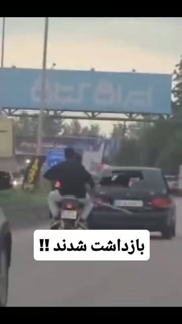 پست اینستاگرام DdeM_7xIJ7_