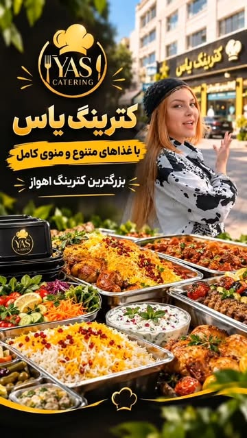 پست اینستاگرام DdeQEzxs323