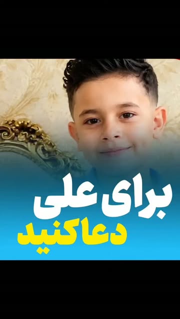 پست اینستاگرام DdeU20uIVxG