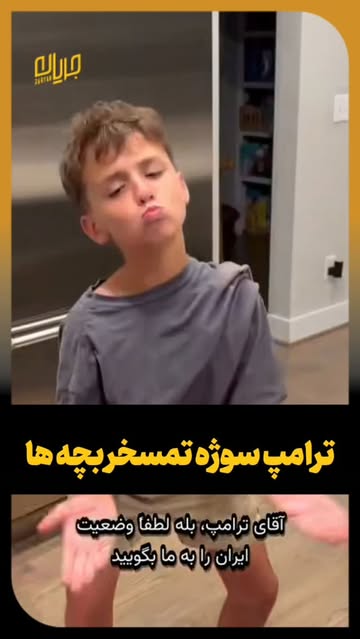 پست اینستاگرام Dde_NO0gsAU