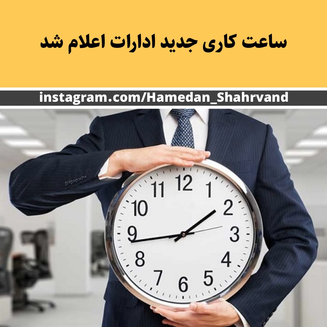 Instagram post Dded-97MP2z