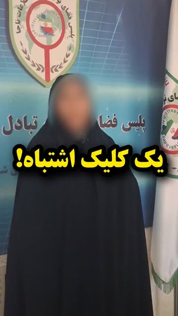 پست اینستاگرام DdedvpyA3l-