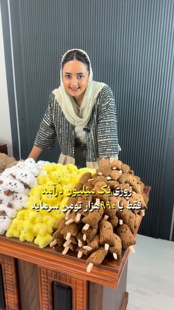 پست اینستاگرام DdeeyNYNRVD