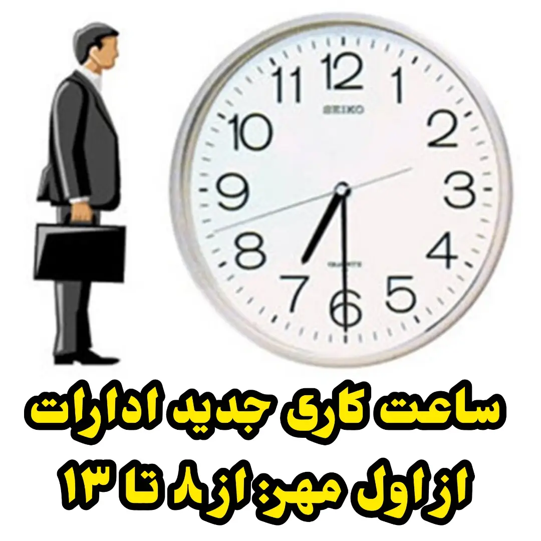 پست اینستاگرام DdeezTKM6he