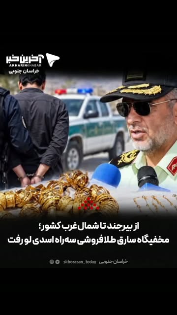 پست اینستاگرام Ddem_tkx_Tb