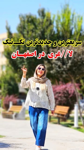 پست اینستاگرام DdeoVrwMcI_