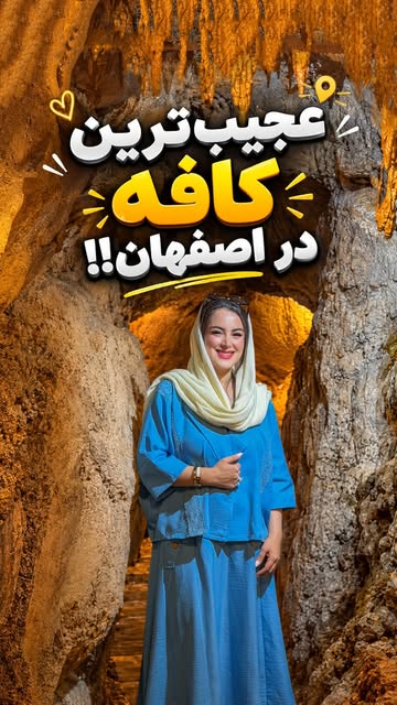 پست اینستاگرام DdeqKGBCEdD