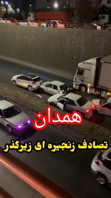 پست اینستاگرام DdercwYvxiK