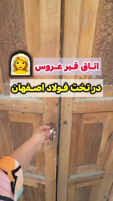 پست اینستاگرام DdesMkAN1O4