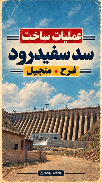 پست اینستاگرام DdewrIPI62g