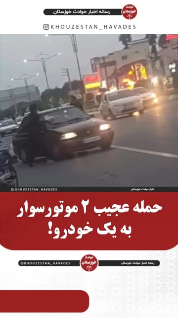 پست اینستاگرام DdeyB57BfYZ